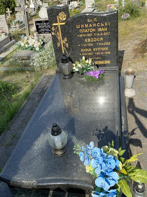 Anna Kupczyk 1907 Tuczno - Grobonet - Wyszukiwarka osób pochowanych